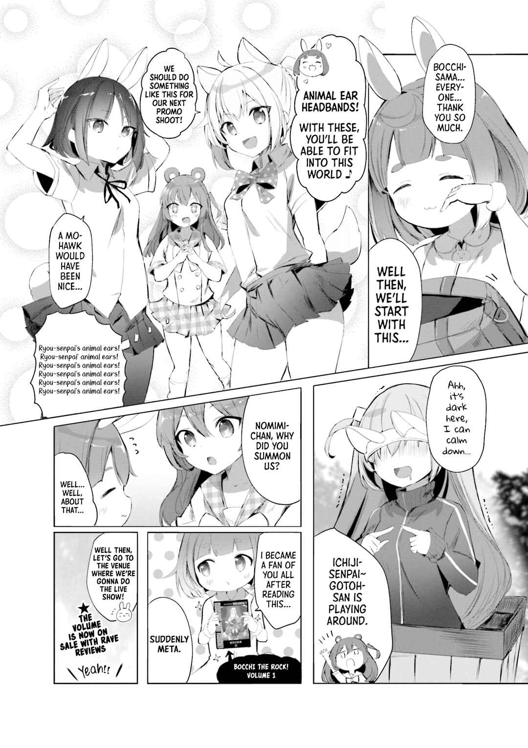 Bocchi The Rock! Anthology Comic Chapter 8 - Page 6