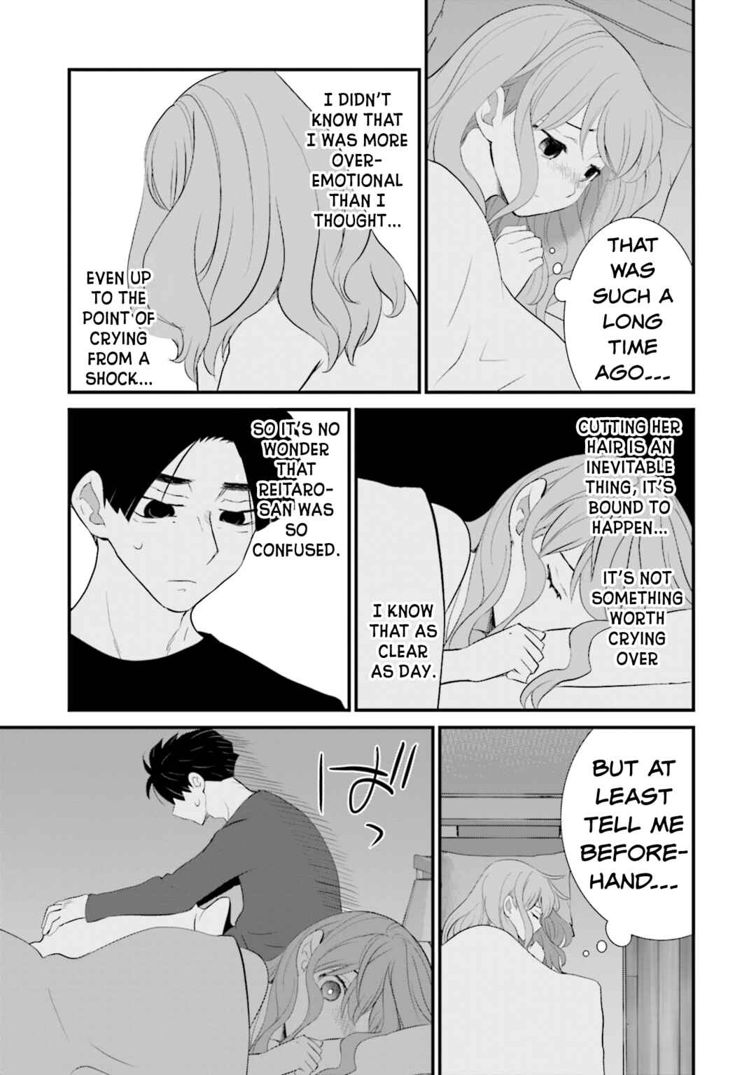 Sonna Kazoku nara Sutechaeba? Chapter 15 - Page 17