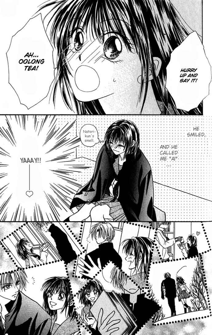 Shinju no Kusari Chapter 9.6 - Page 19
