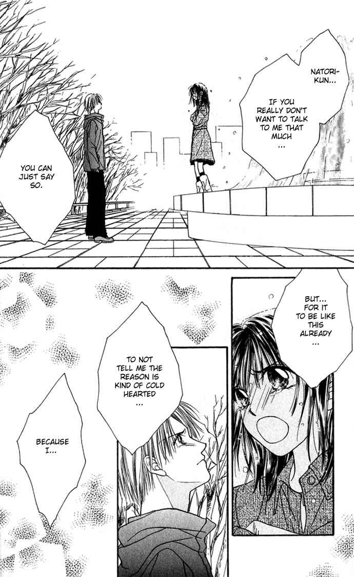 Shinju no Kusari Chapter 9.6 - Page 28