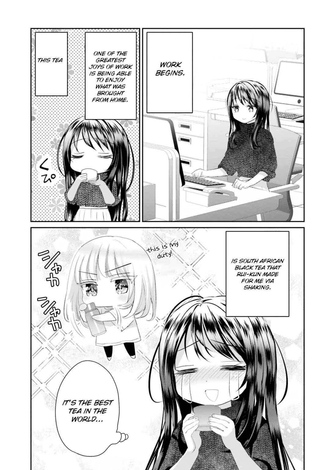 Harebare Biyori Chapter 22 - Page 13