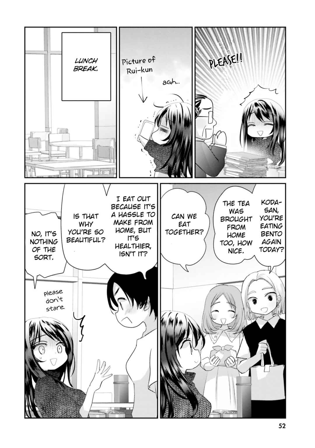 Harebare Biyori Chapter 22 - Page 14