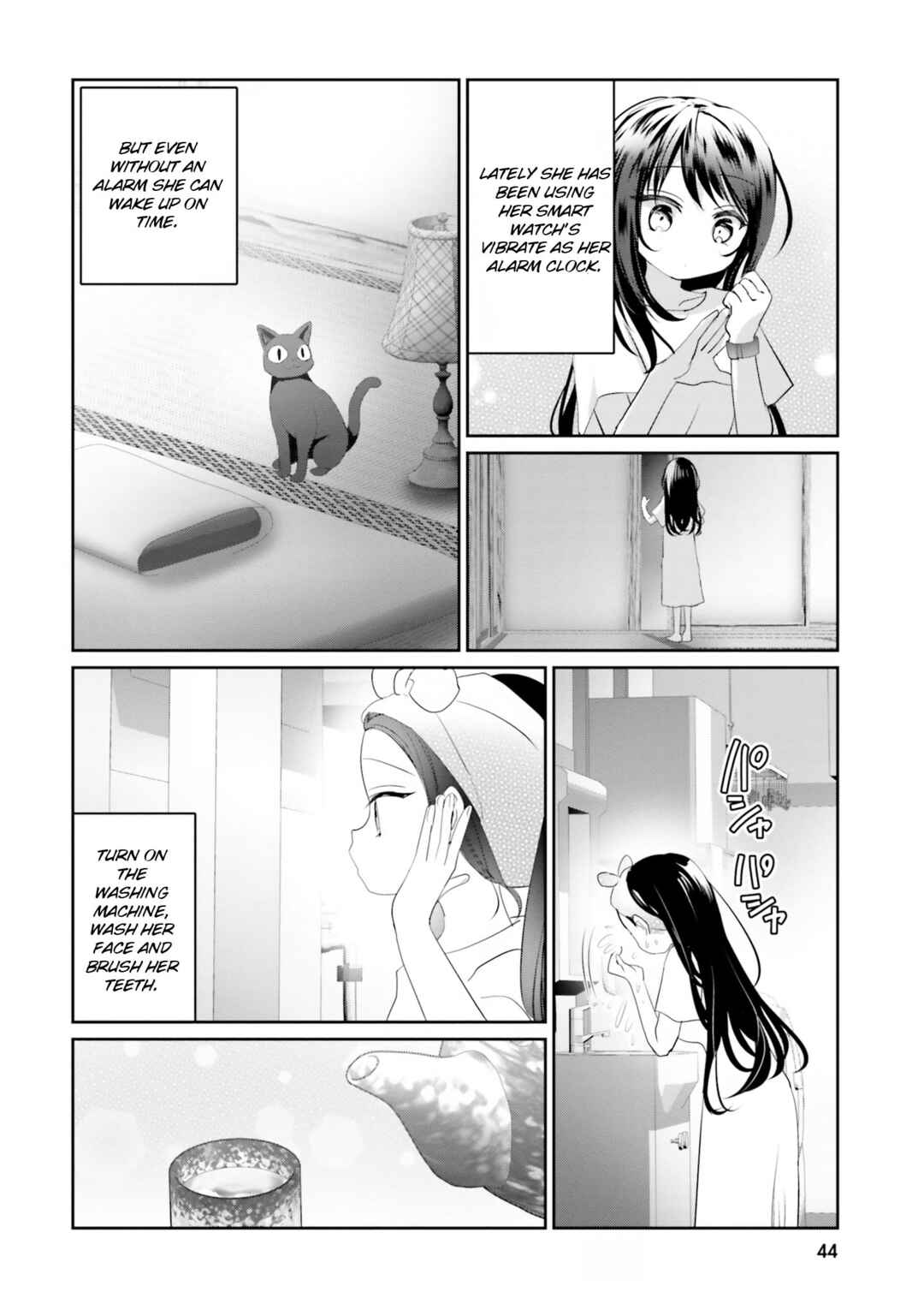 Harebare Biyori Chapter 22 - Page 6