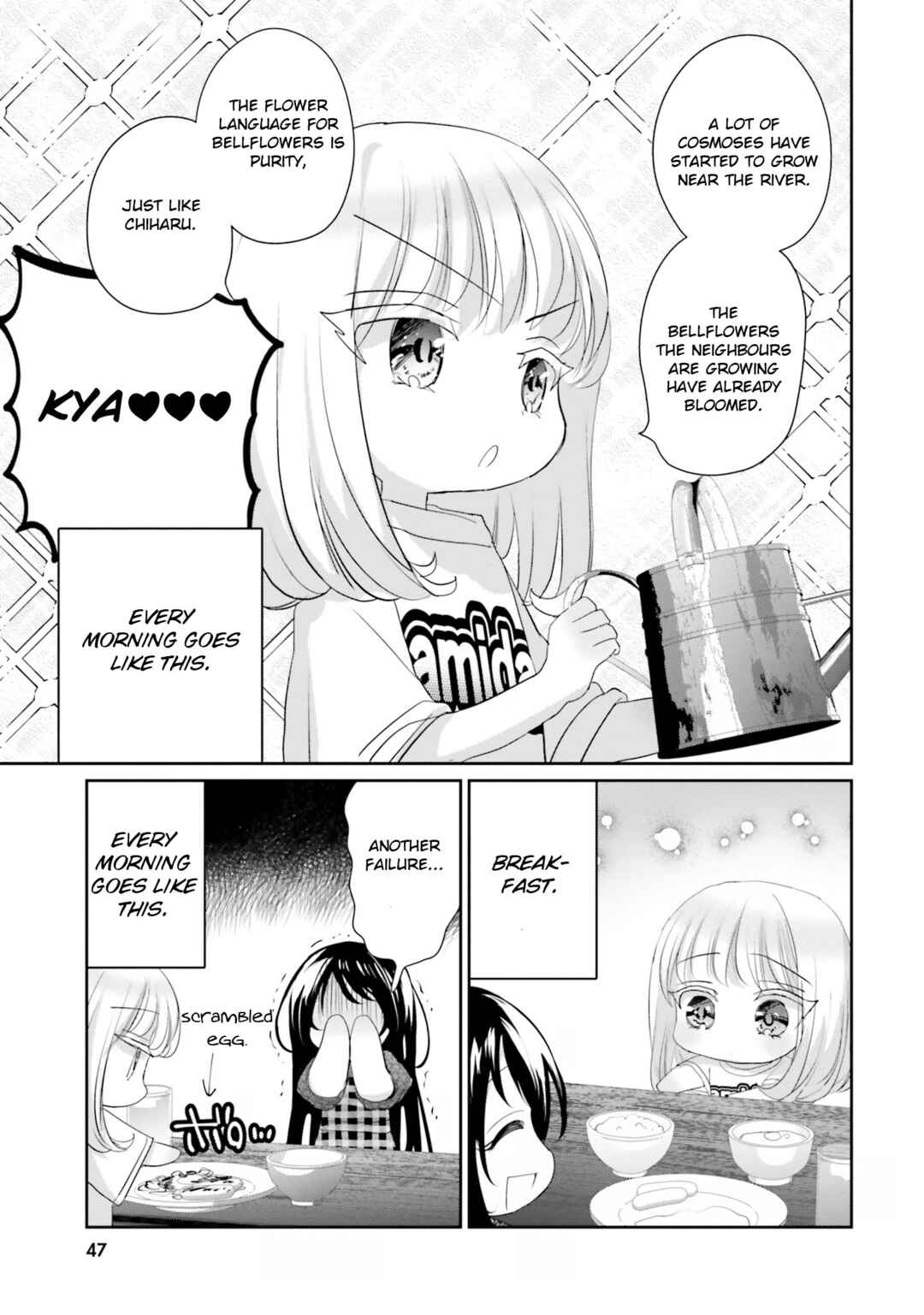 Harebare Biyori Chapter 22 - Page 9