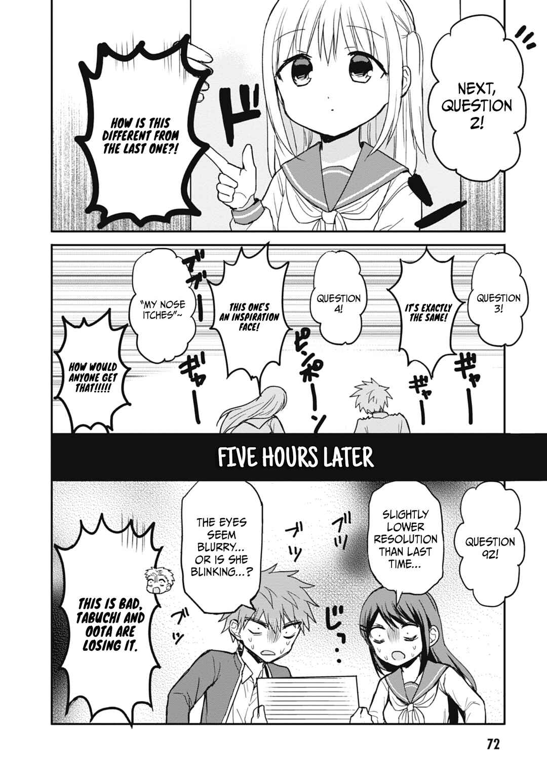 Kao ni Denai Kashiwada-san to Kao ni Deru Oota-kun Chapter 105 - Page 11