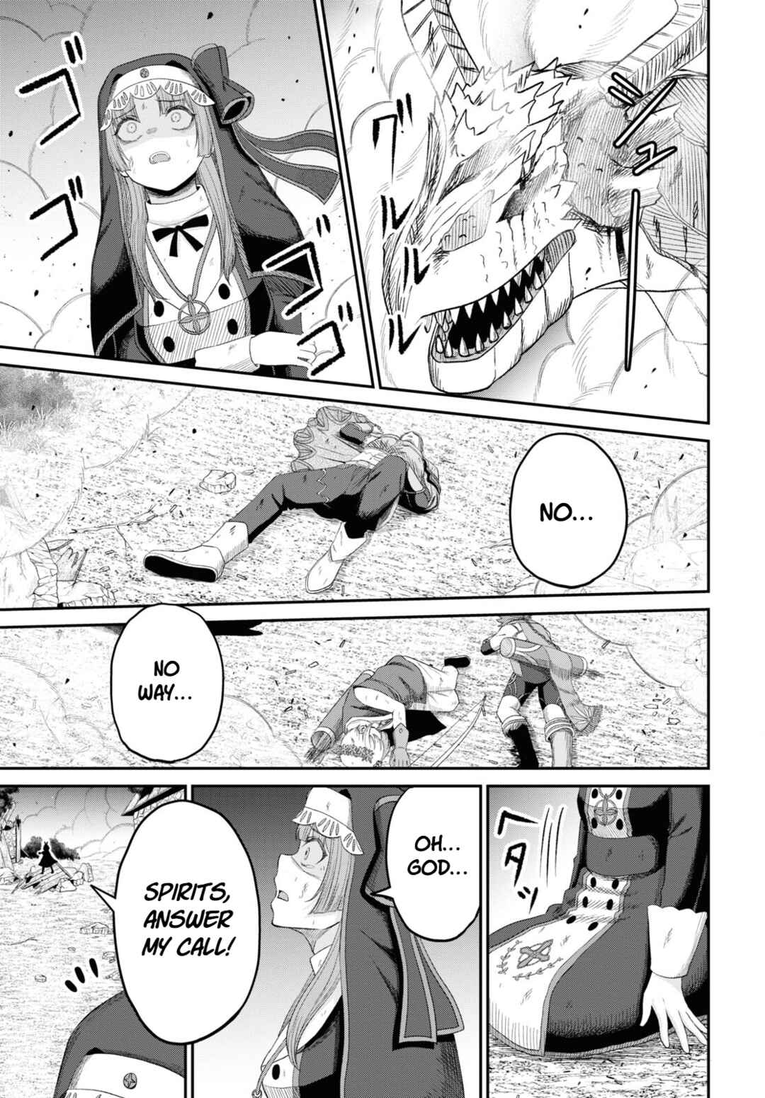 Sacchi Sarenai Saikyou Shoku Rule Breaker Chapter 21 - Page 12