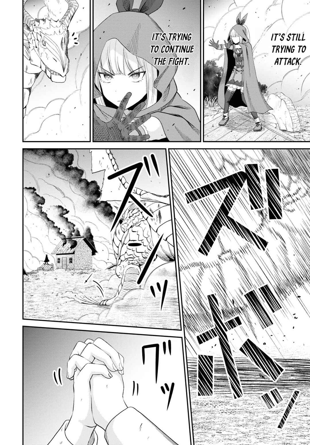 Sacchi Sarenai Saikyou Shoku Rule Breaker Chapter 21 - Page 13