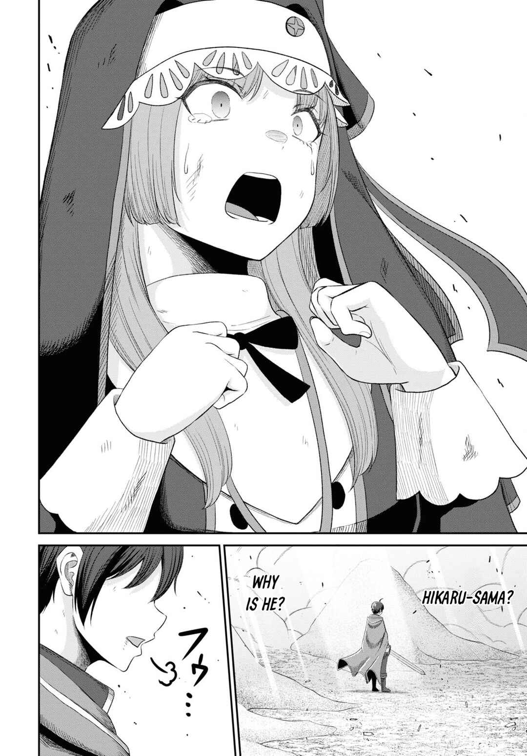 Sacchi Sarenai Saikyou Shoku Rule Breaker Chapter 21 - Page 17
