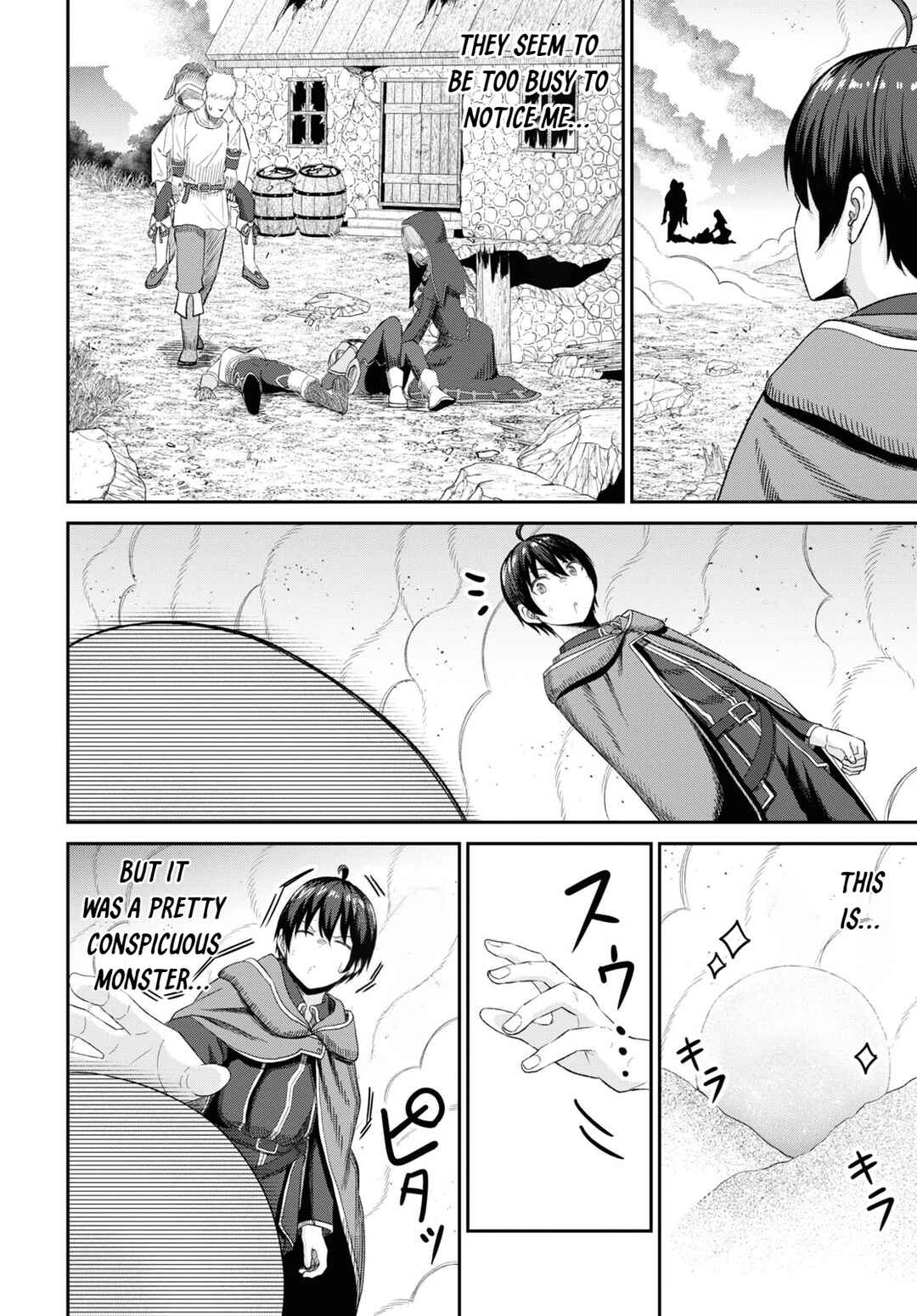 Sacchi Sarenai Saikyou Shoku Rule Breaker Chapter 21 - Page 23