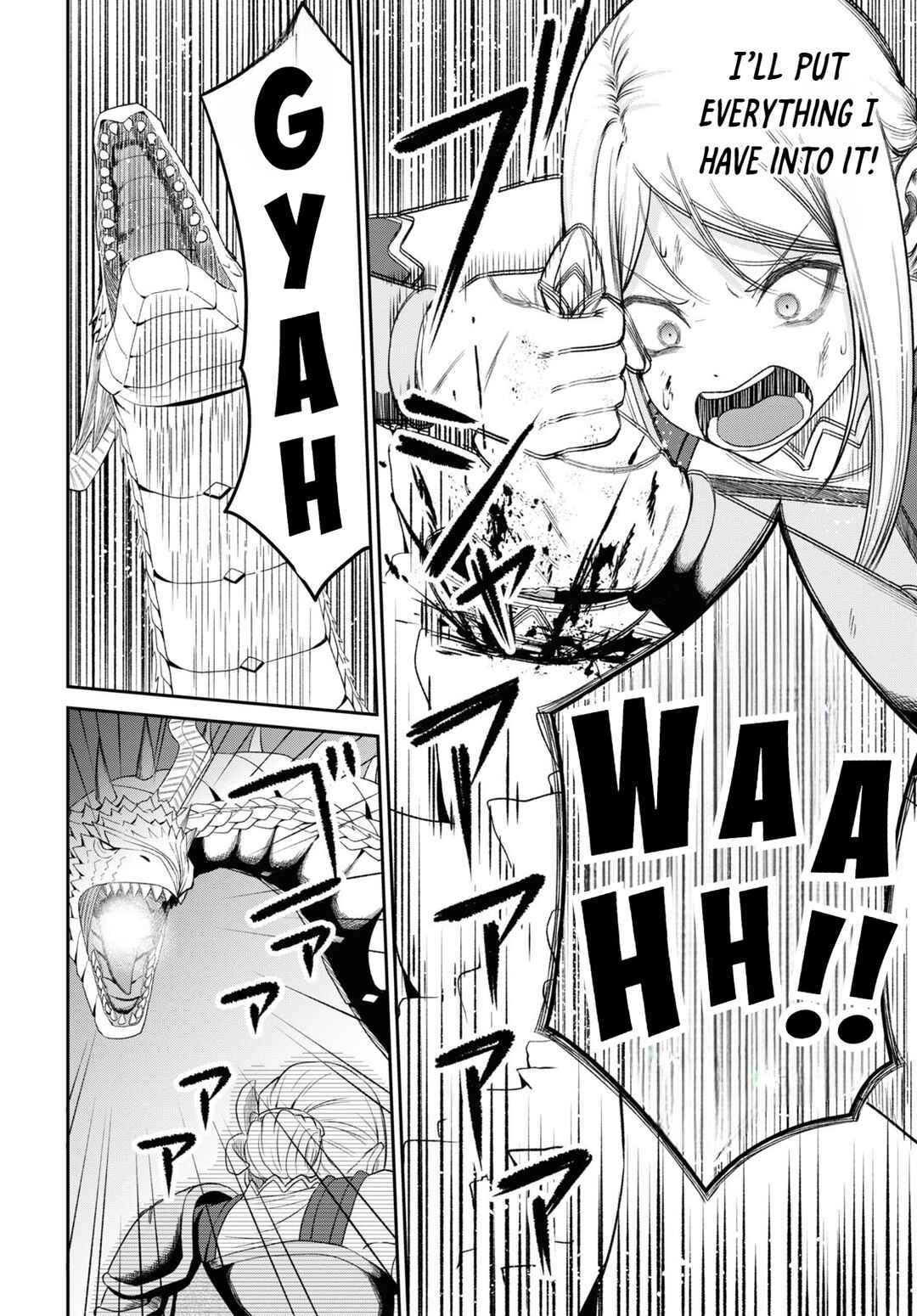 Sacchi Sarenai Saikyou Shoku Rule Breaker Chapter 21 - Page 4