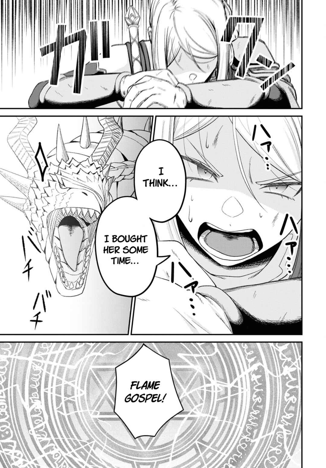 Sacchi Sarenai Saikyou Shoku Rule Breaker Chapter 21 - Page 5
