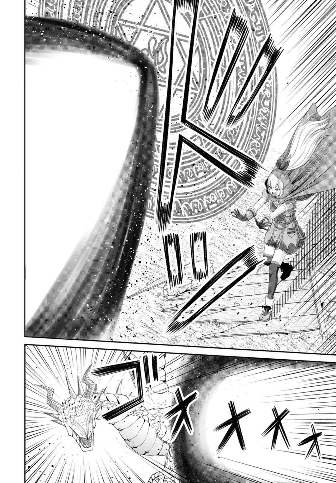 Sacchi Sarenai Saikyou Shoku Rule Breaker Chapter 21 - Page 6