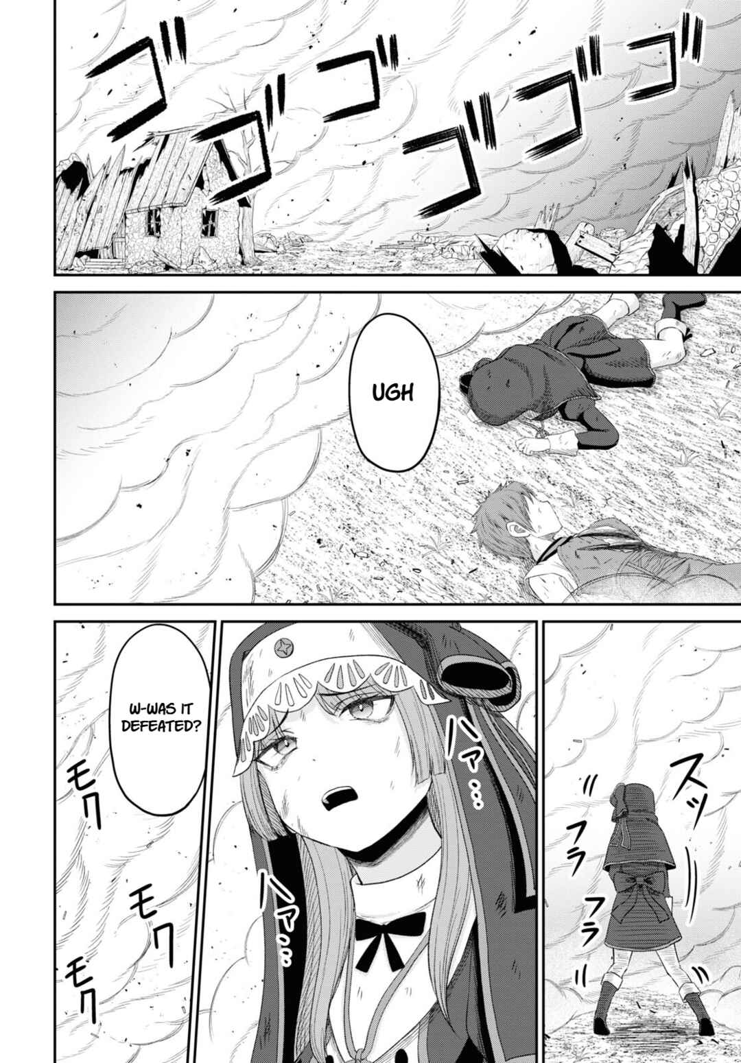 Sacchi Sarenai Saikyou Shoku Rule Breaker Chapter 21 - Page 9