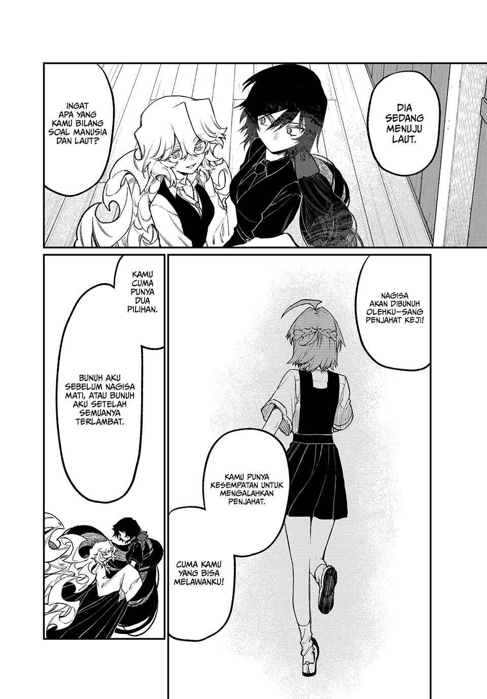 NakiNagi Chapter 10 - Page 11