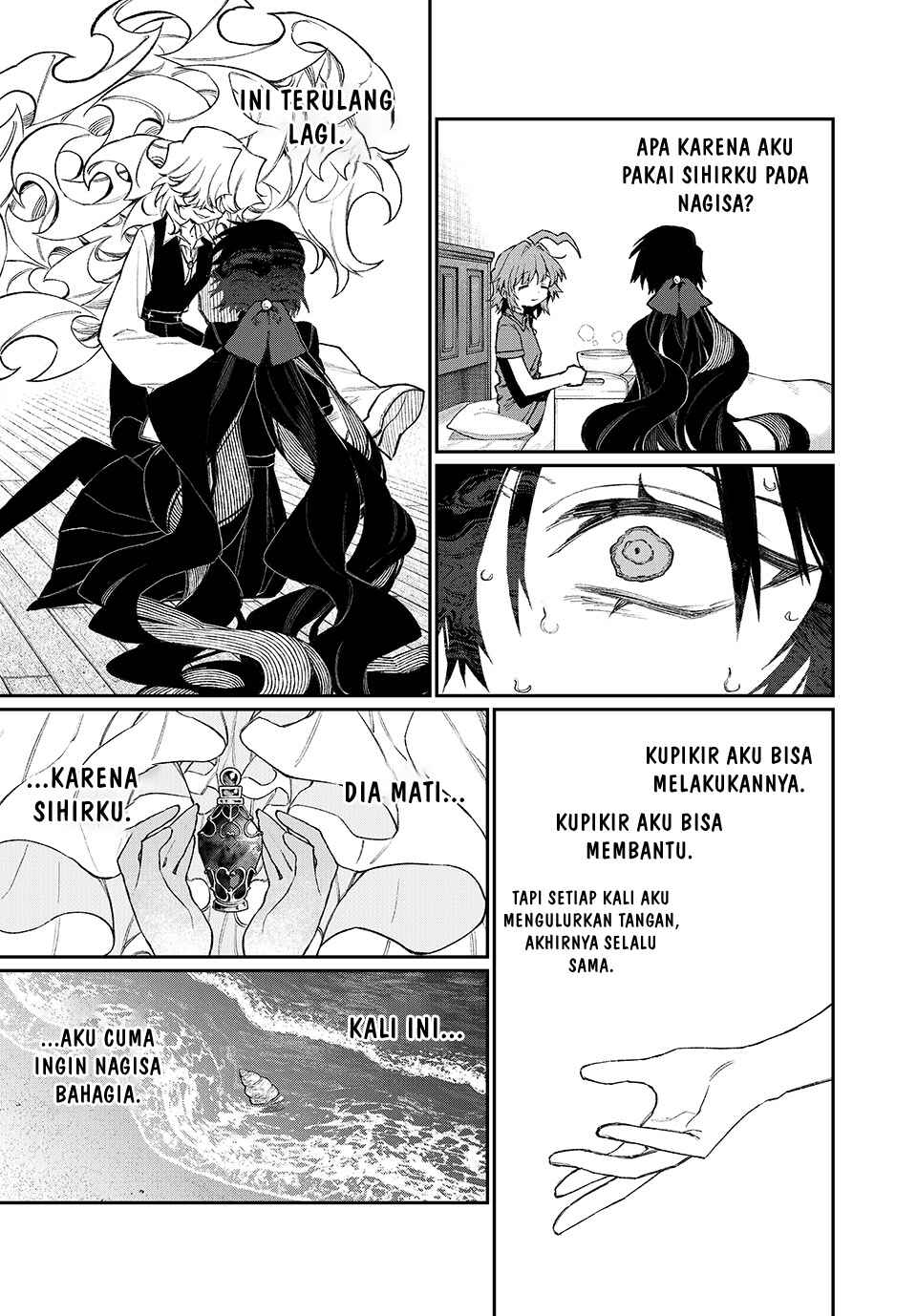 NakiNagi Chapter 10 - Page 14