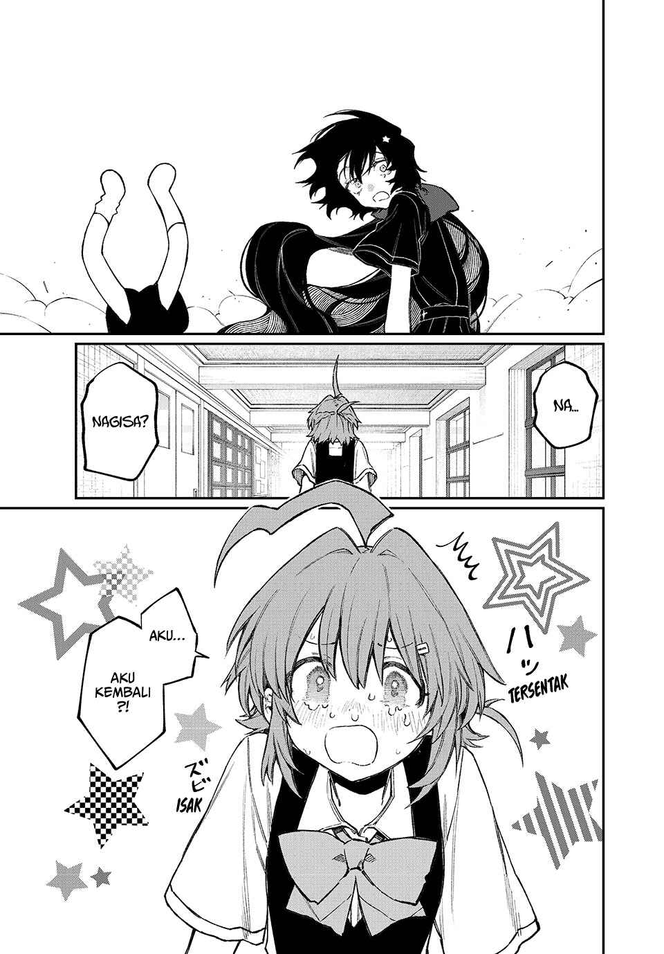 NakiNagi Chapter 10 - Page 19
