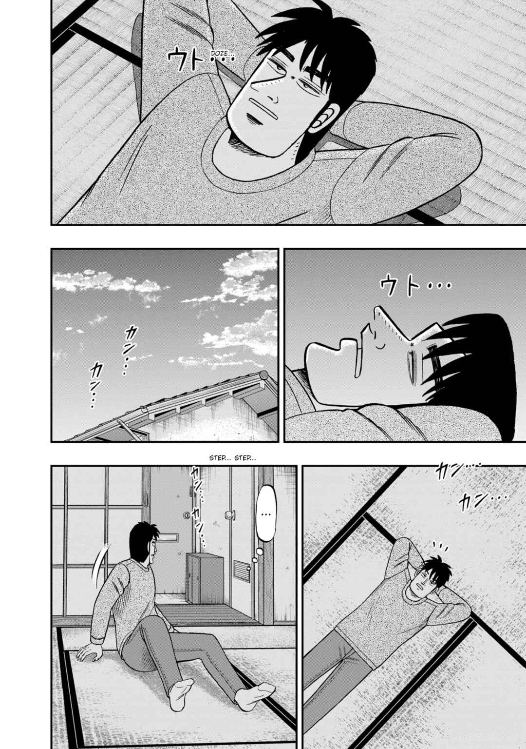 Life In Tokyo Ichijou Chapter 48 - Page 18