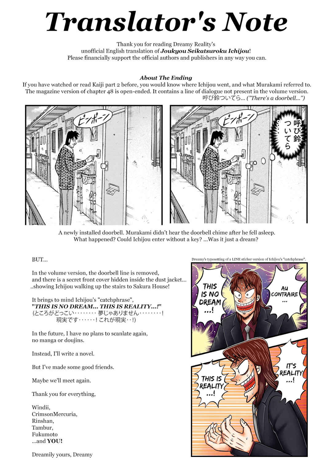 Life In Tokyo Ichijou Chapter 48 - Page 27