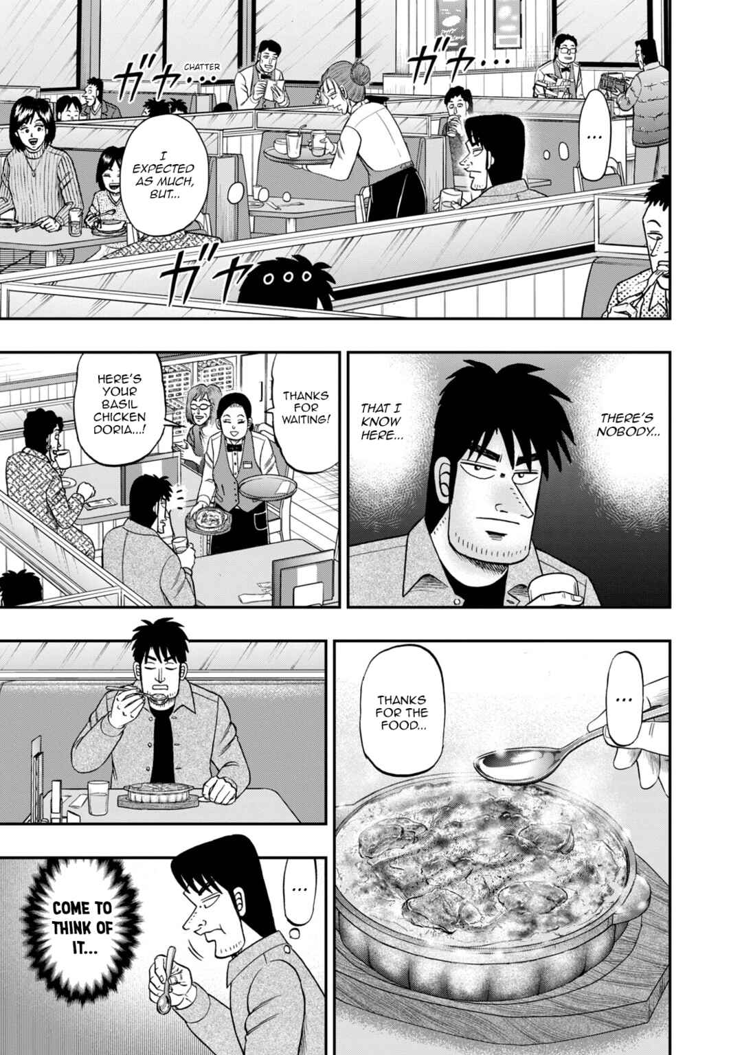 Life In Tokyo Ichijou Chapter 48 - Page 5
