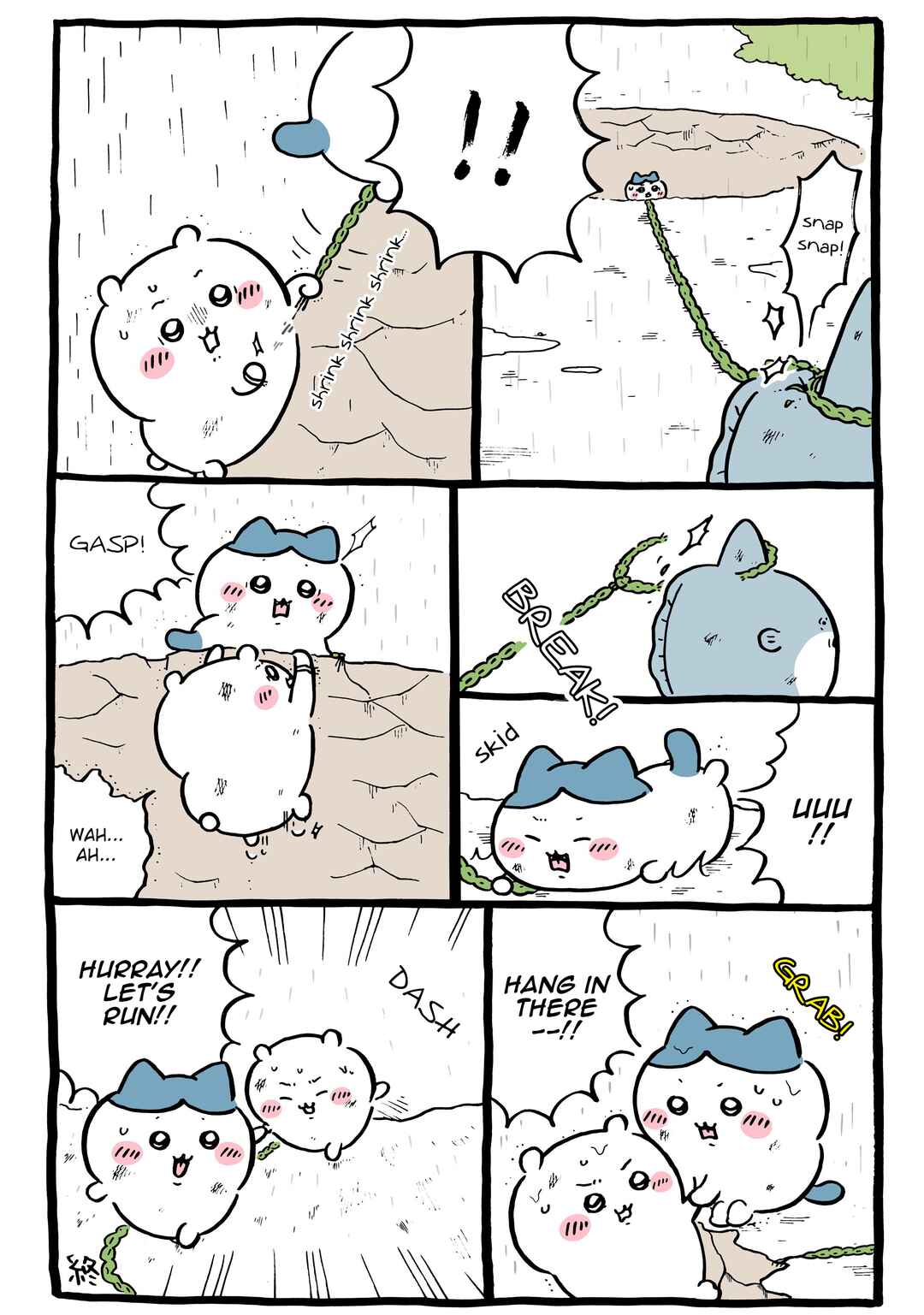 Chiikawa: Nanka Chiisakute Kawaii Yatsu (Webcomic Pages) Chapter 1054 - Page 1