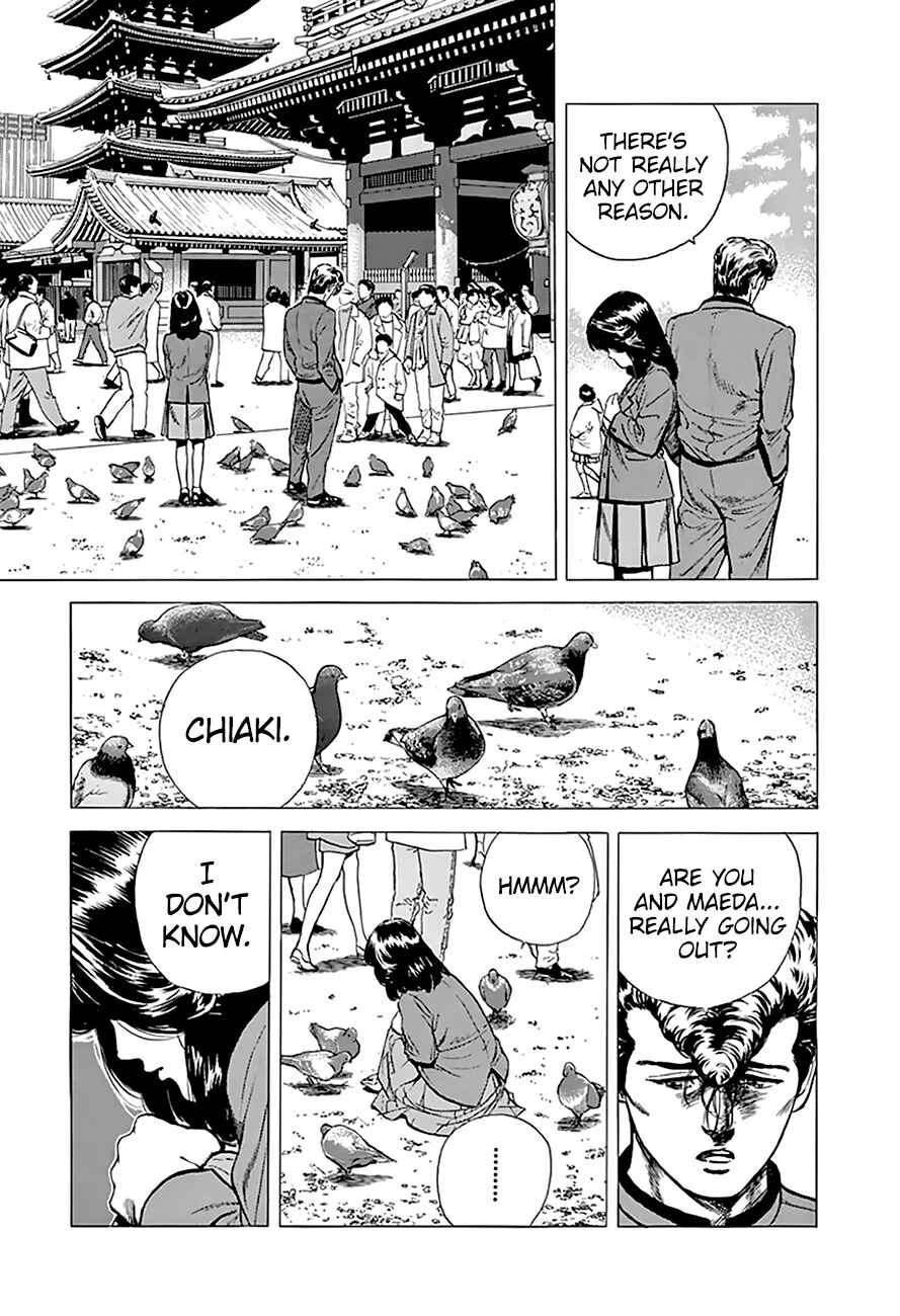 Rokudenashi Blues Chapter 186 - Page 10