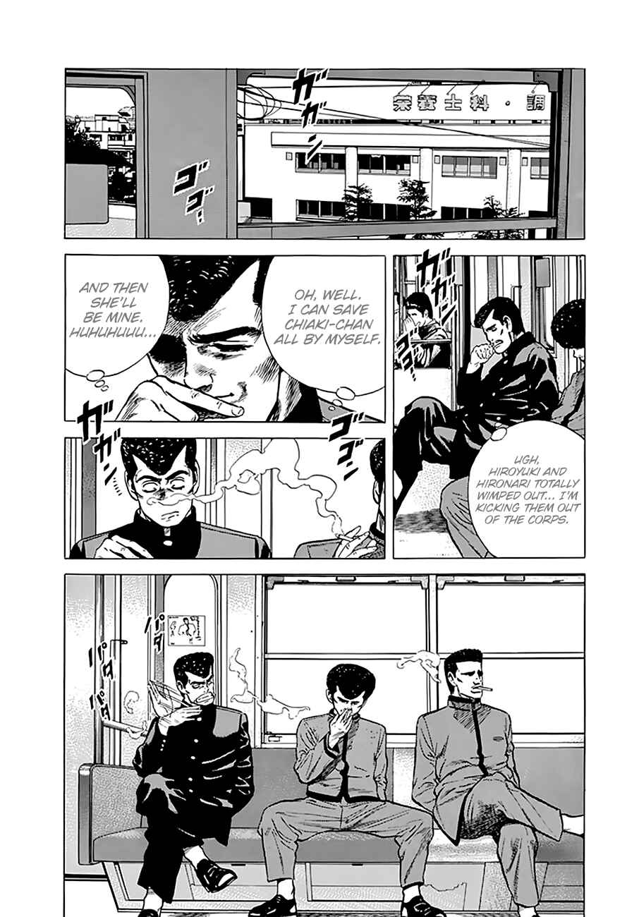 Rokudenashi Blues Chapter 186 - Page 13