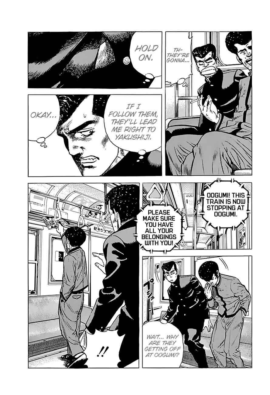 Rokudenashi Blues Chapter 186 - Page 15