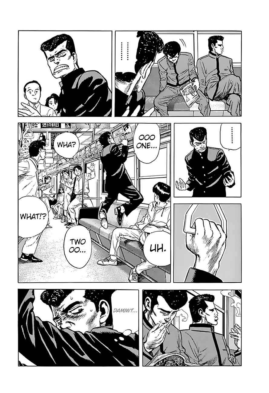 Rokudenashi Blues Chapter 186 - Page 16