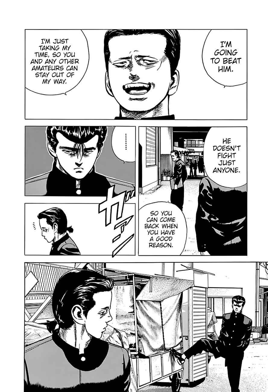 Rokudenashi Blues Chapter 186 - Page 19