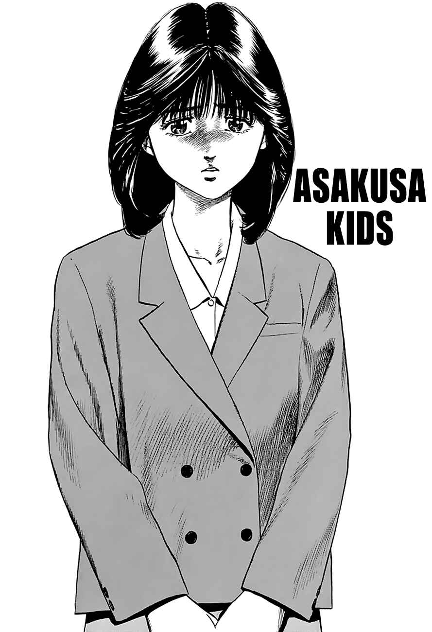 Rokudenashi Blues Chapter 186 - Page 3
