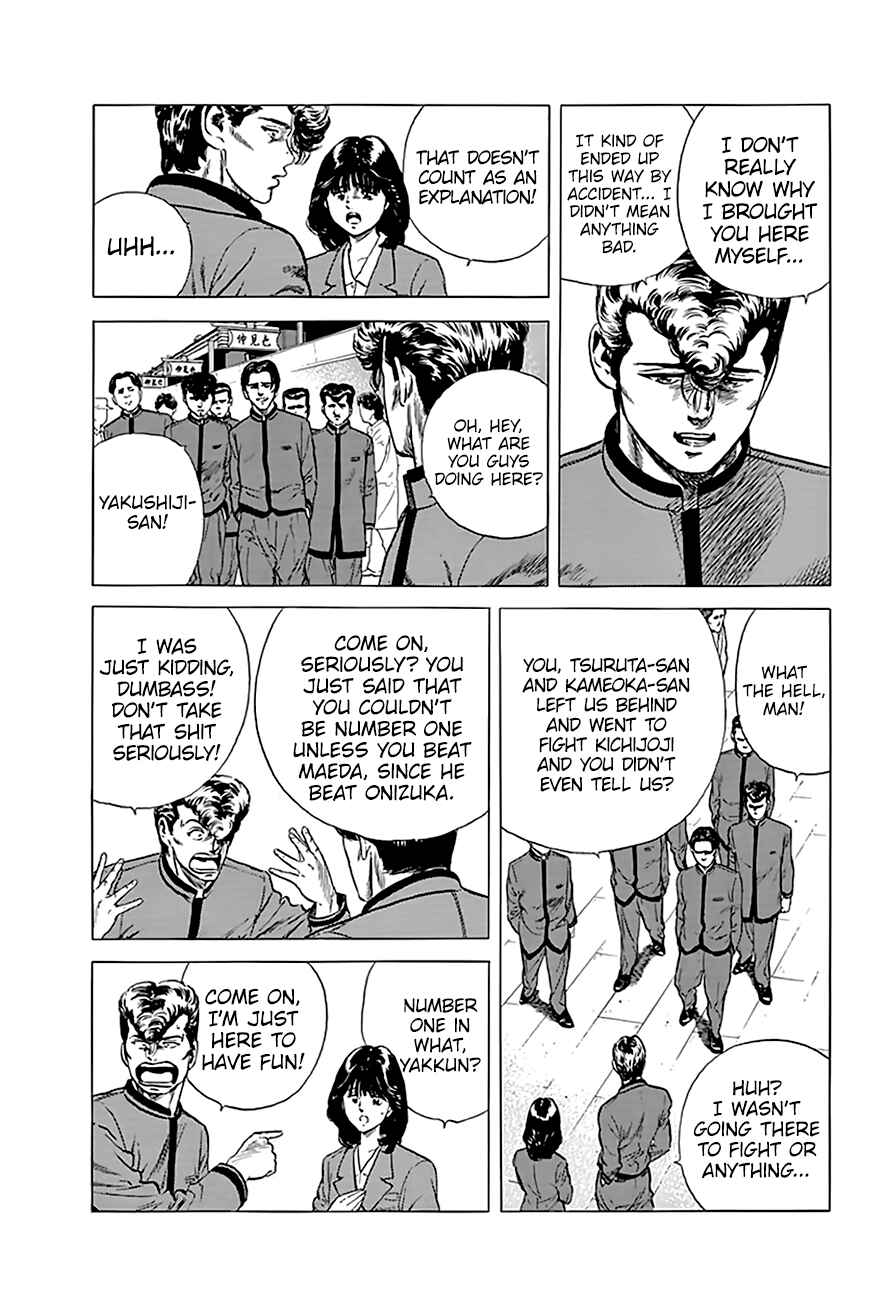 Rokudenashi Blues Chapter 186 - Page 5