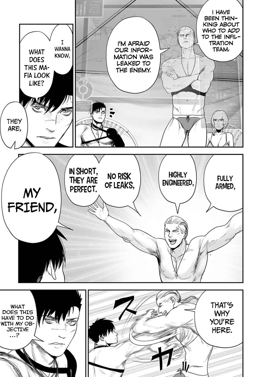 Tsui no Taimashi: Ender Geister Chapter 73 - Page 17