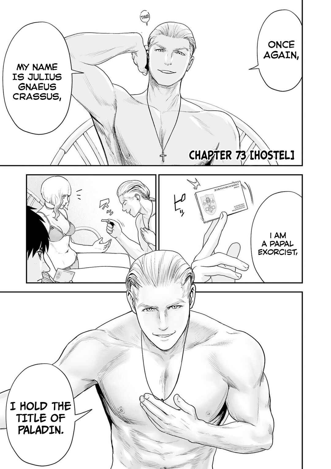 Tsui no Taimashi: Ender Geister Chapter 73 - Page 3