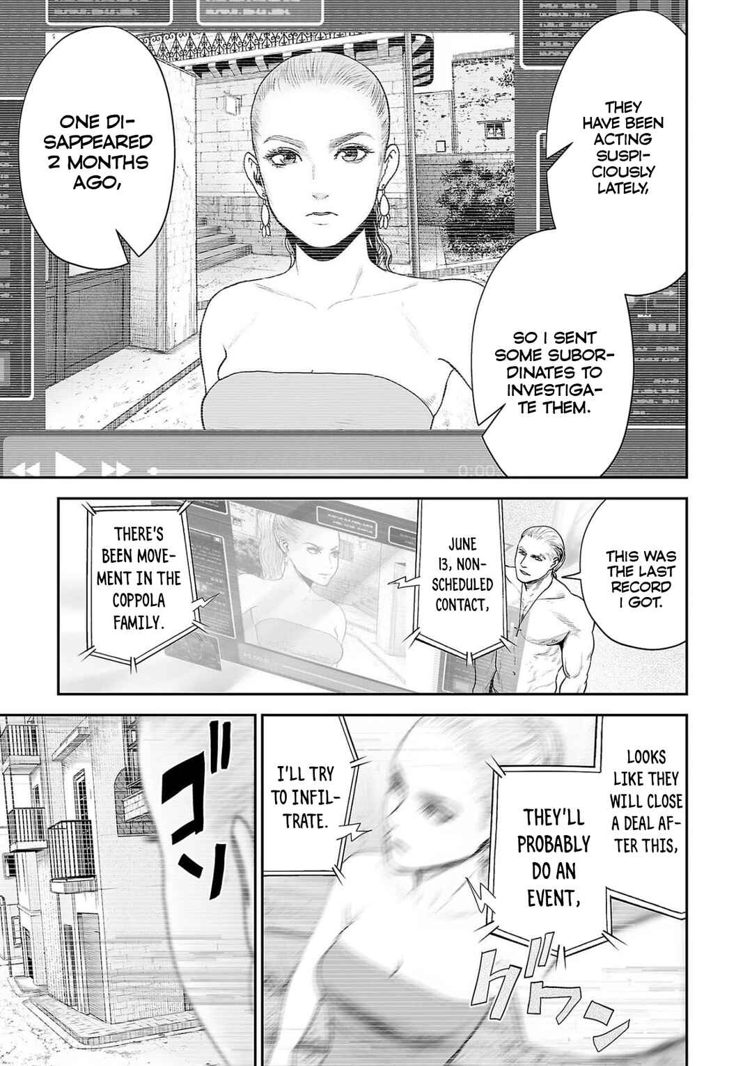 Tsui no Taimashi: Ender Geister Chapter 73 - Page 5