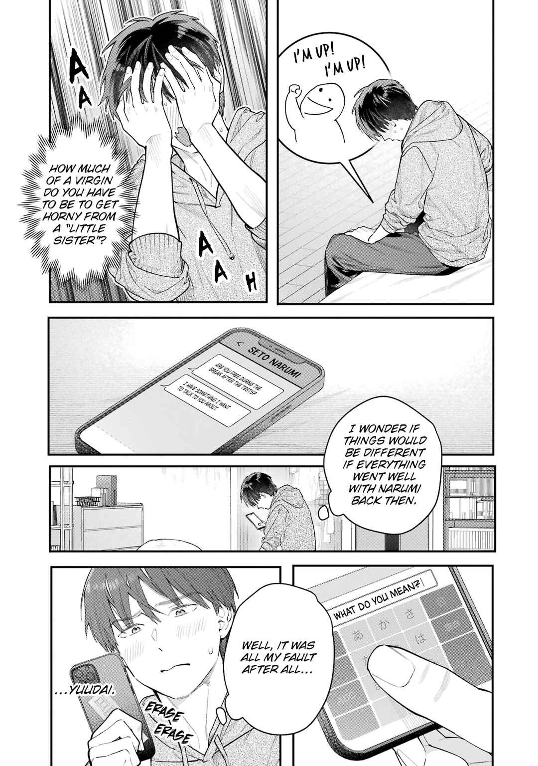 Jigoku ni Ochite yo, Onii-chan Chapter 1 - Page 26
