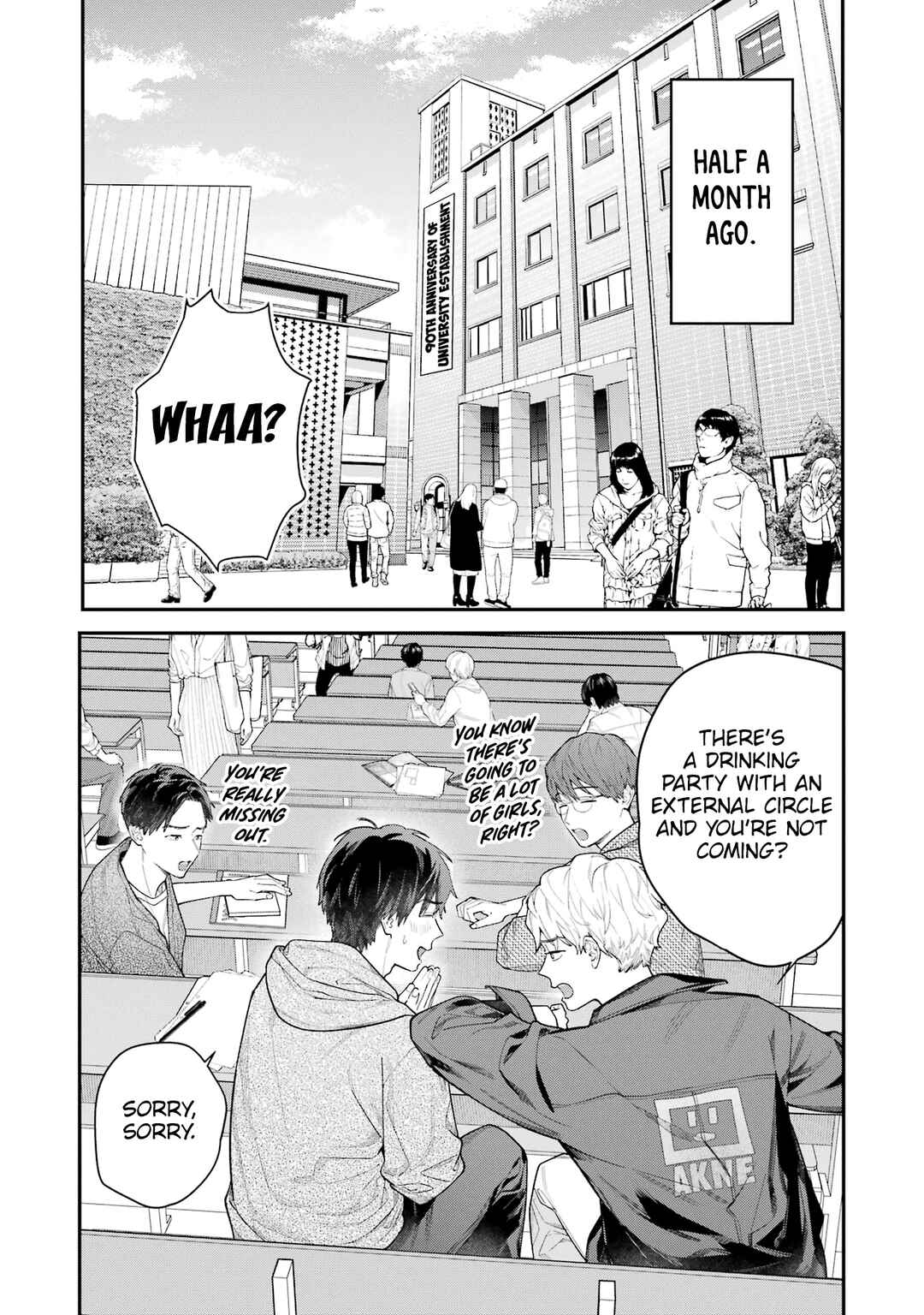 Jigoku ni Ochite yo, Onii-chan Chapter 1 - Page 8