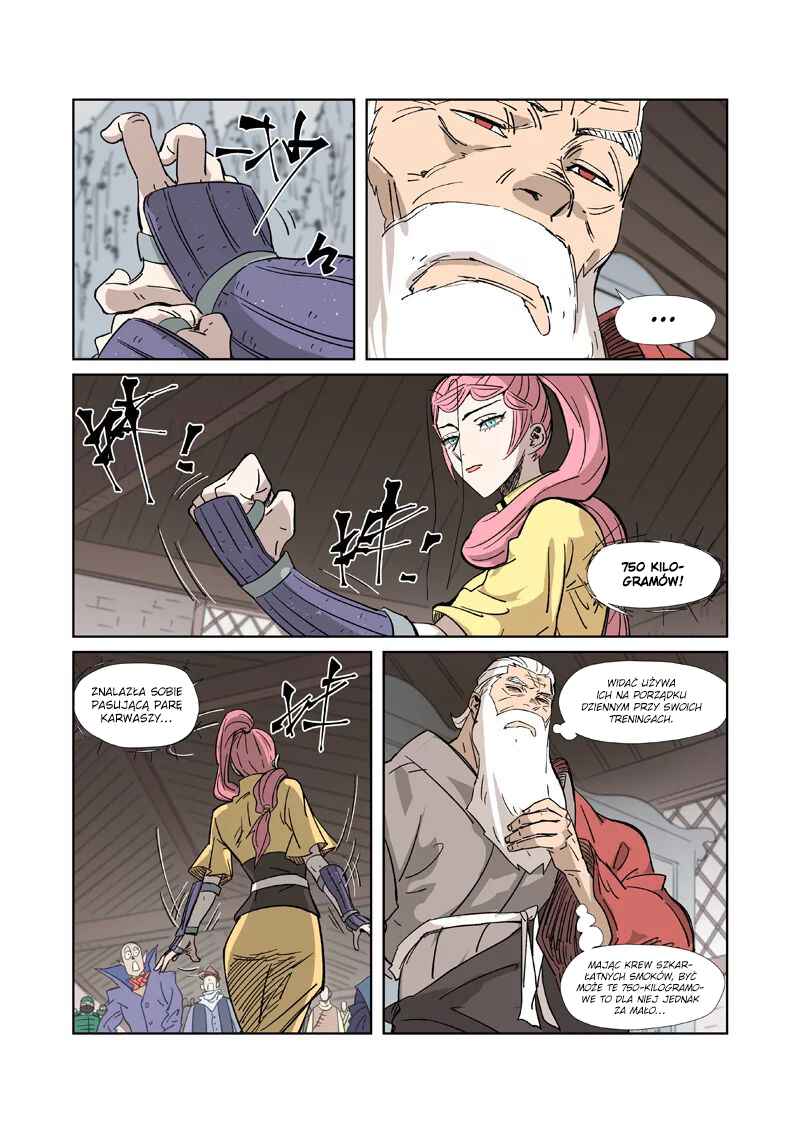 Yāo Shén Jì Chapter 320 - Page 4