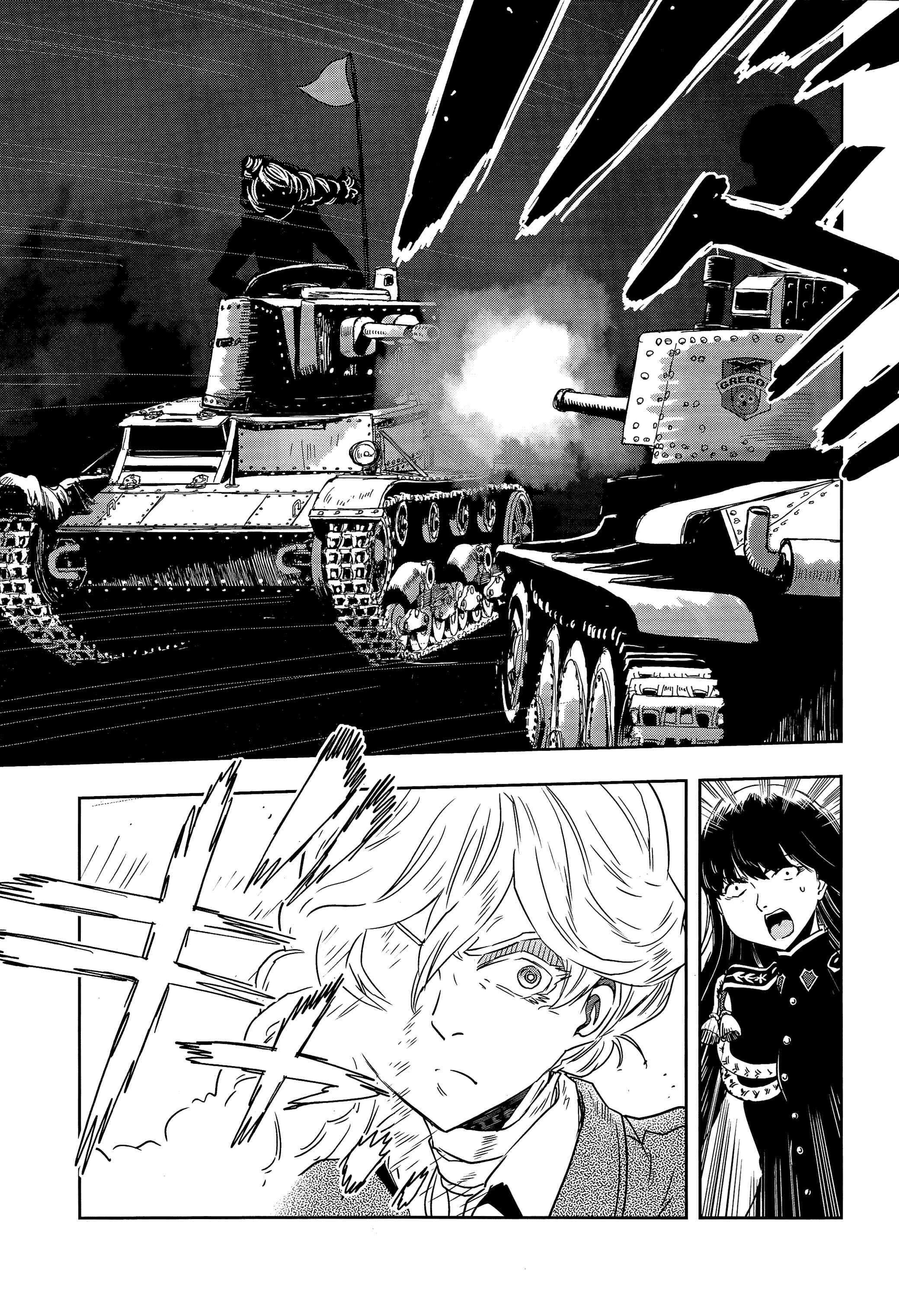 Girls und Panzer: Ribbon no Musha Chapter 50 - Page 21