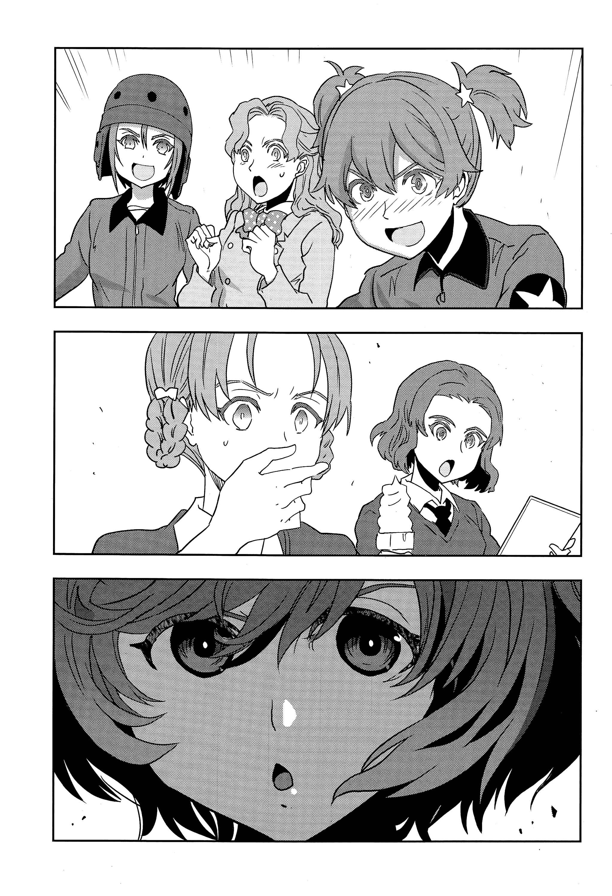 Girls und Panzer: Ribbon no Musha Chapter 50 - Page 3