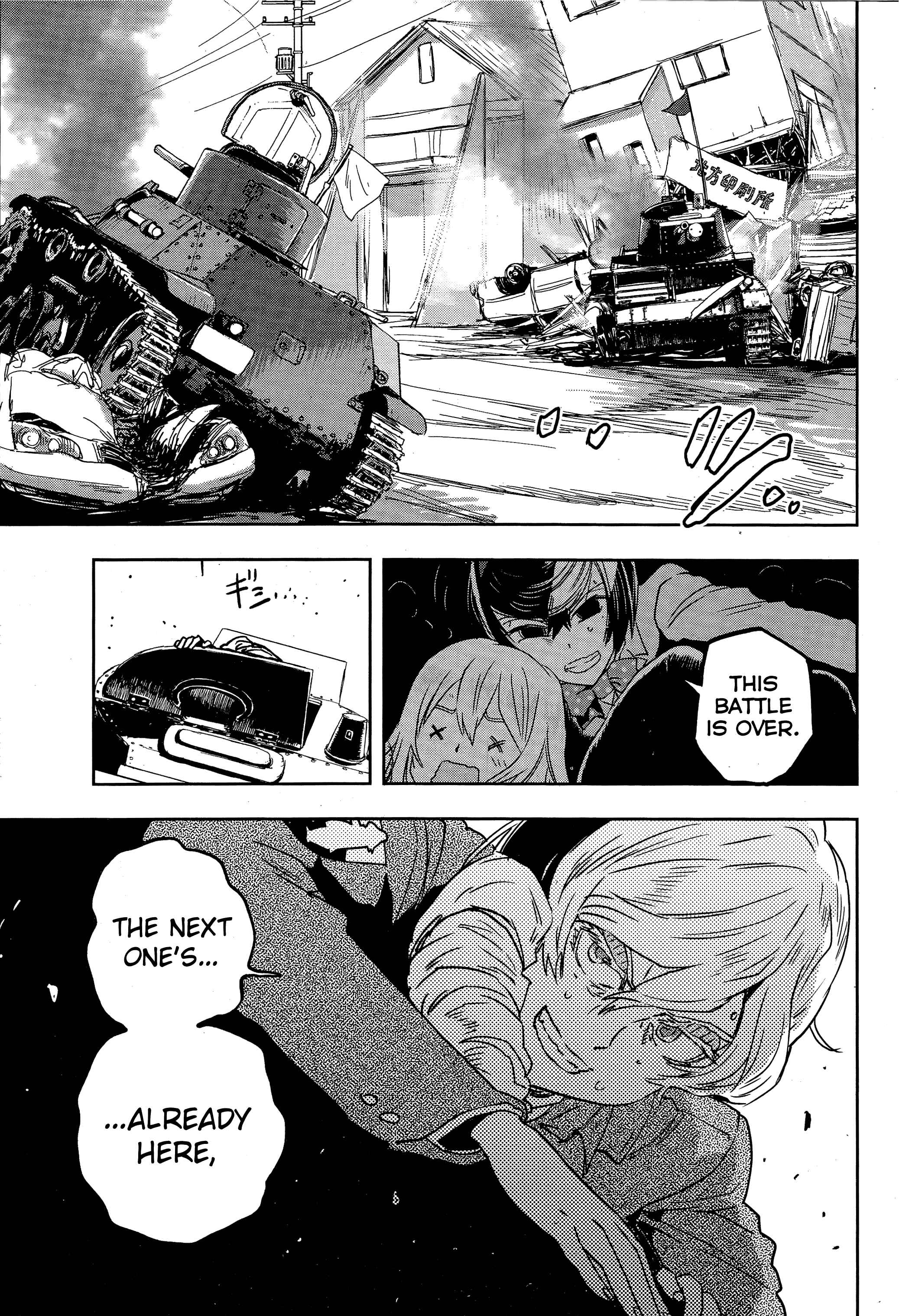 Girls und Panzer: Ribbon no Musha Chapter 50 - Page 37