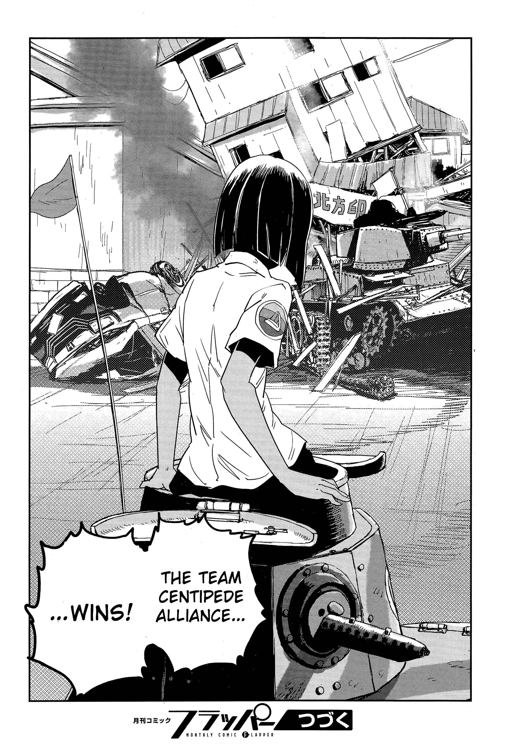 Girls und Panzer: Ribbon no Musha Chapter 50 - Page 40