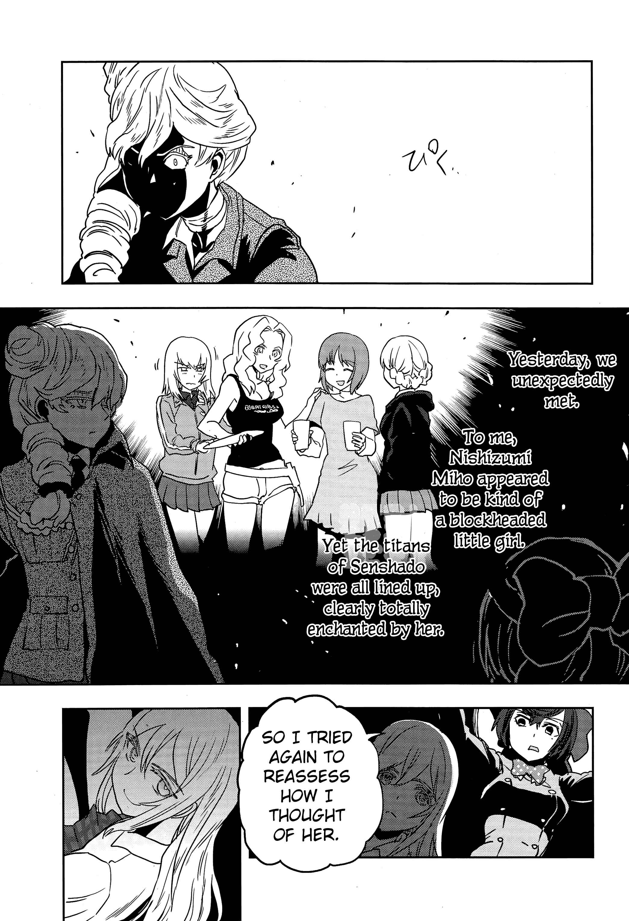 Girls und Panzer: Ribbon no Musha Chapter 50 - Page 7