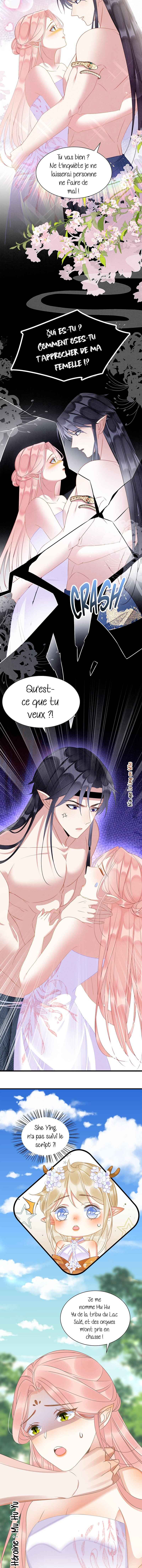 Help! I Had Transmigrated and My Snake Husband Pampered Me Too Much Chapter 26 - Page 3