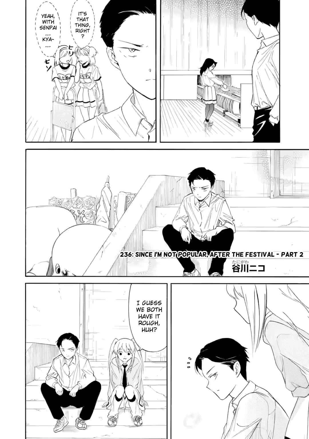 Watashi ga Motenai no wa Dou Kangaetemo Omaera ga Warui! Chapter 236.2 - Page 1