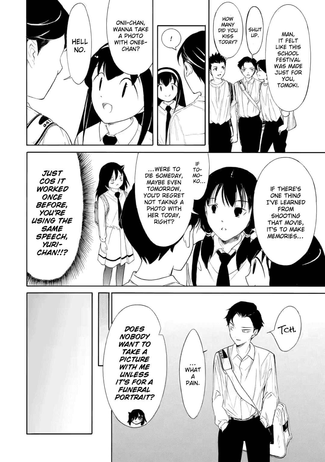 Watashi ga Motenai no wa Dou Kangaetemo Omaera ga Warui! Chapter 236.2 - Page 13
