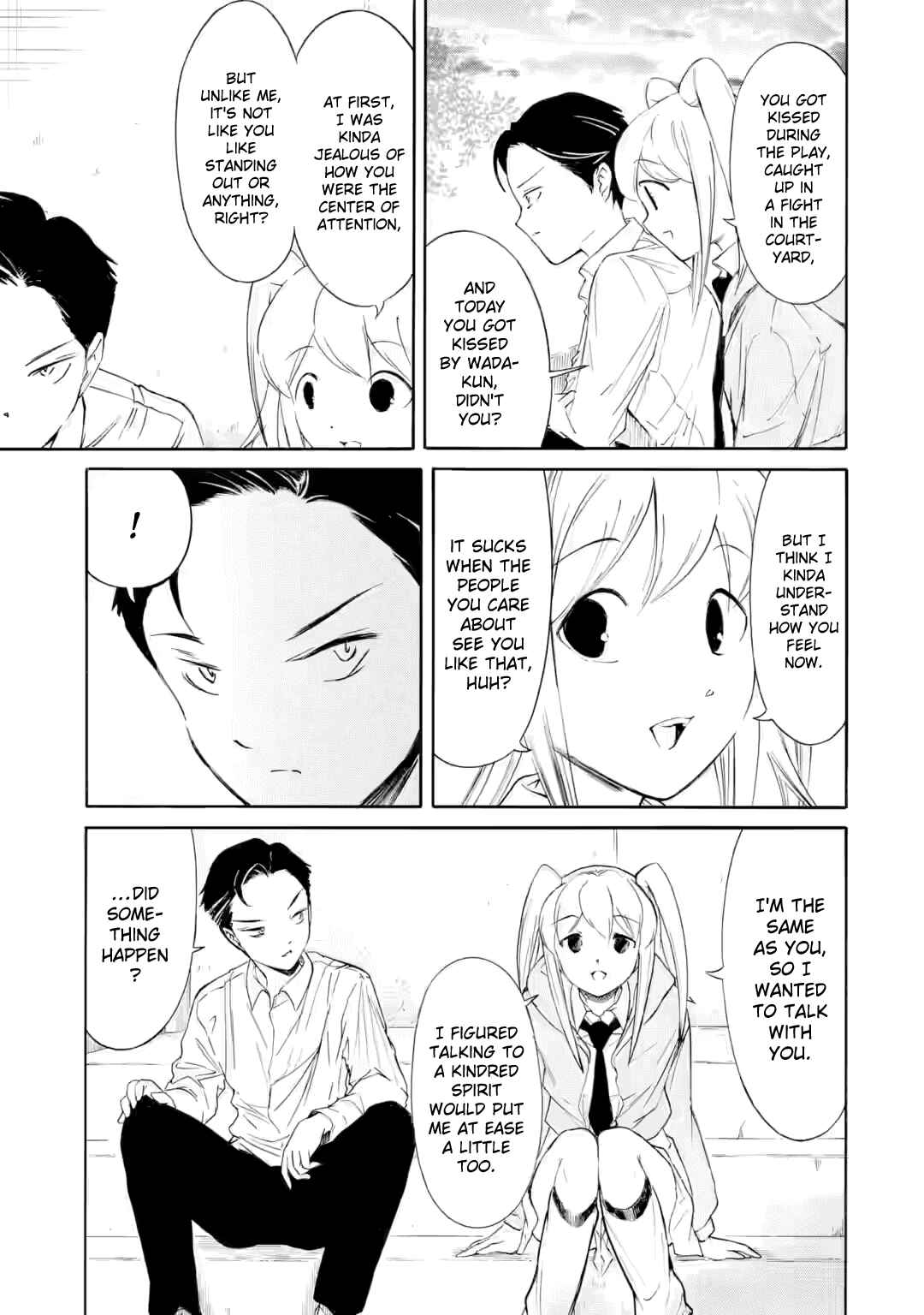 Watashi ga Motenai no wa Dou Kangaetemo Omaera ga Warui! Chapter 236.2 - Page 2