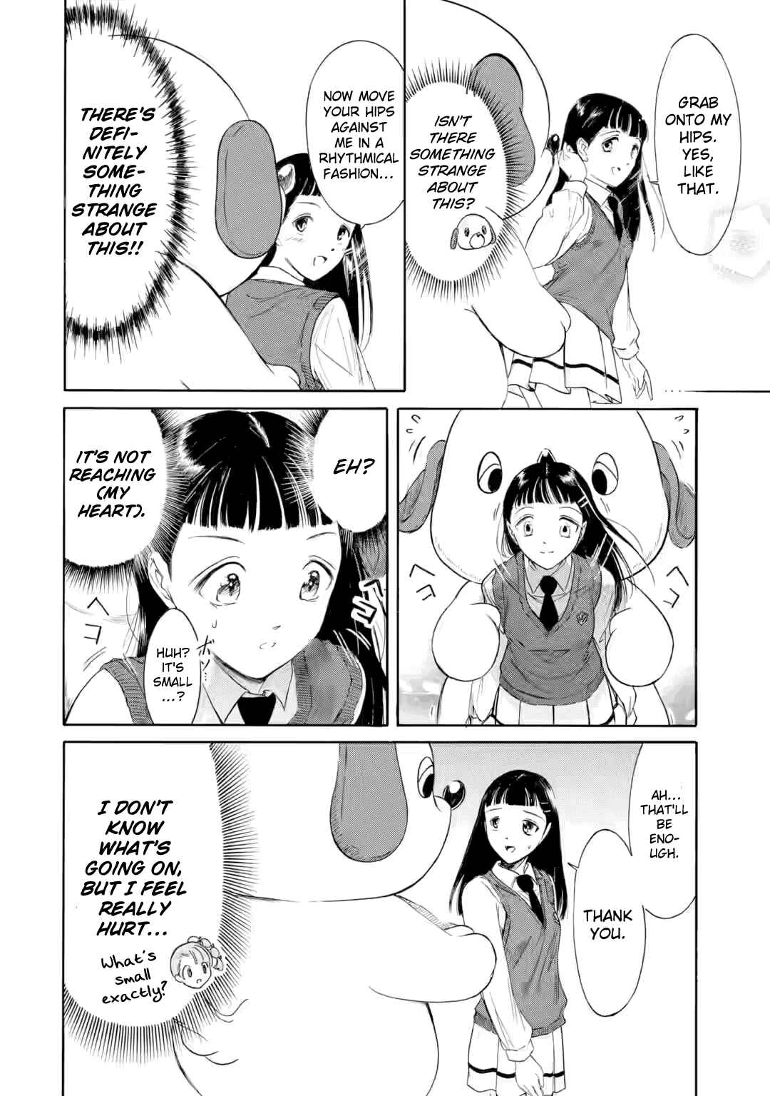 Watashi ga Motenai no wa Dou Kangaetemo Omaera ga Warui! Chapter 236.2 - Page 7