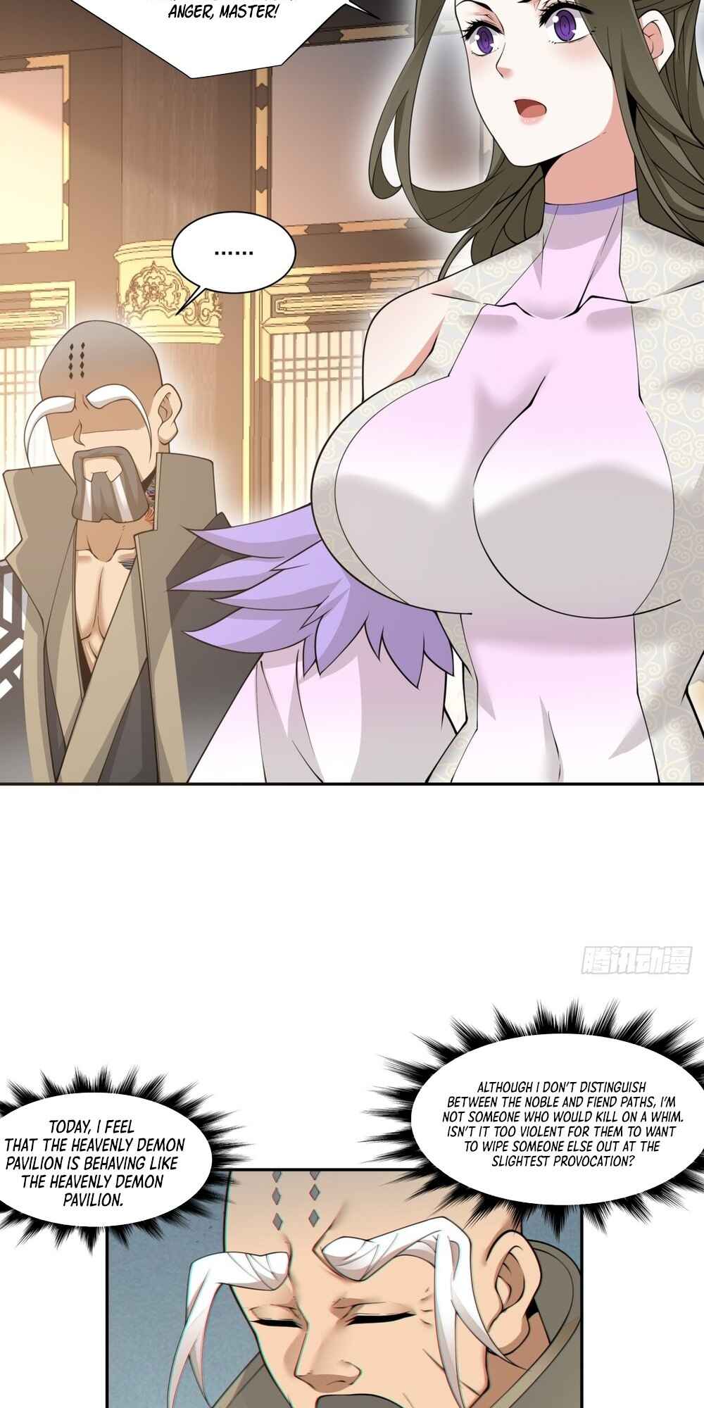 My Disciples Are All Big Villains Chapter 167 - Page 18