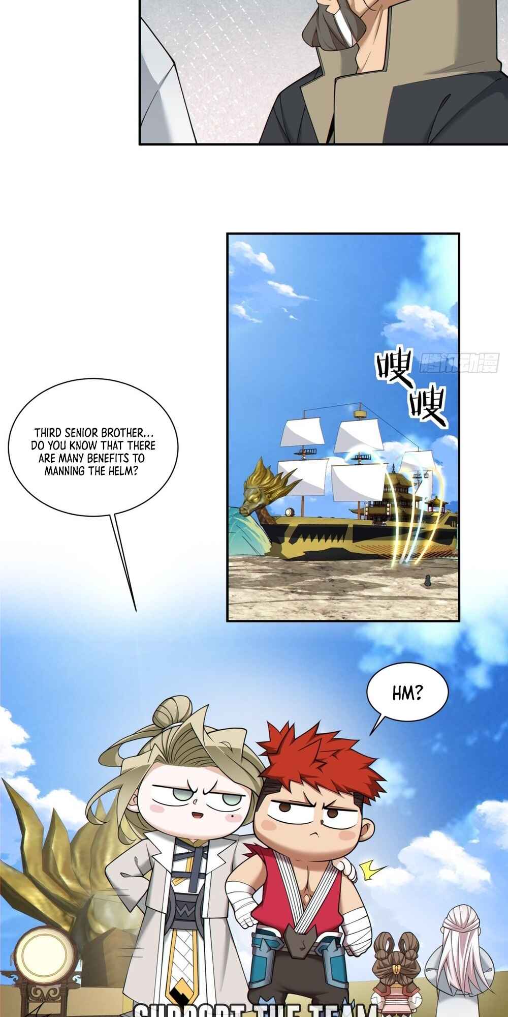 My Disciples Are All Big Villains Chapter 167 - Page 25
