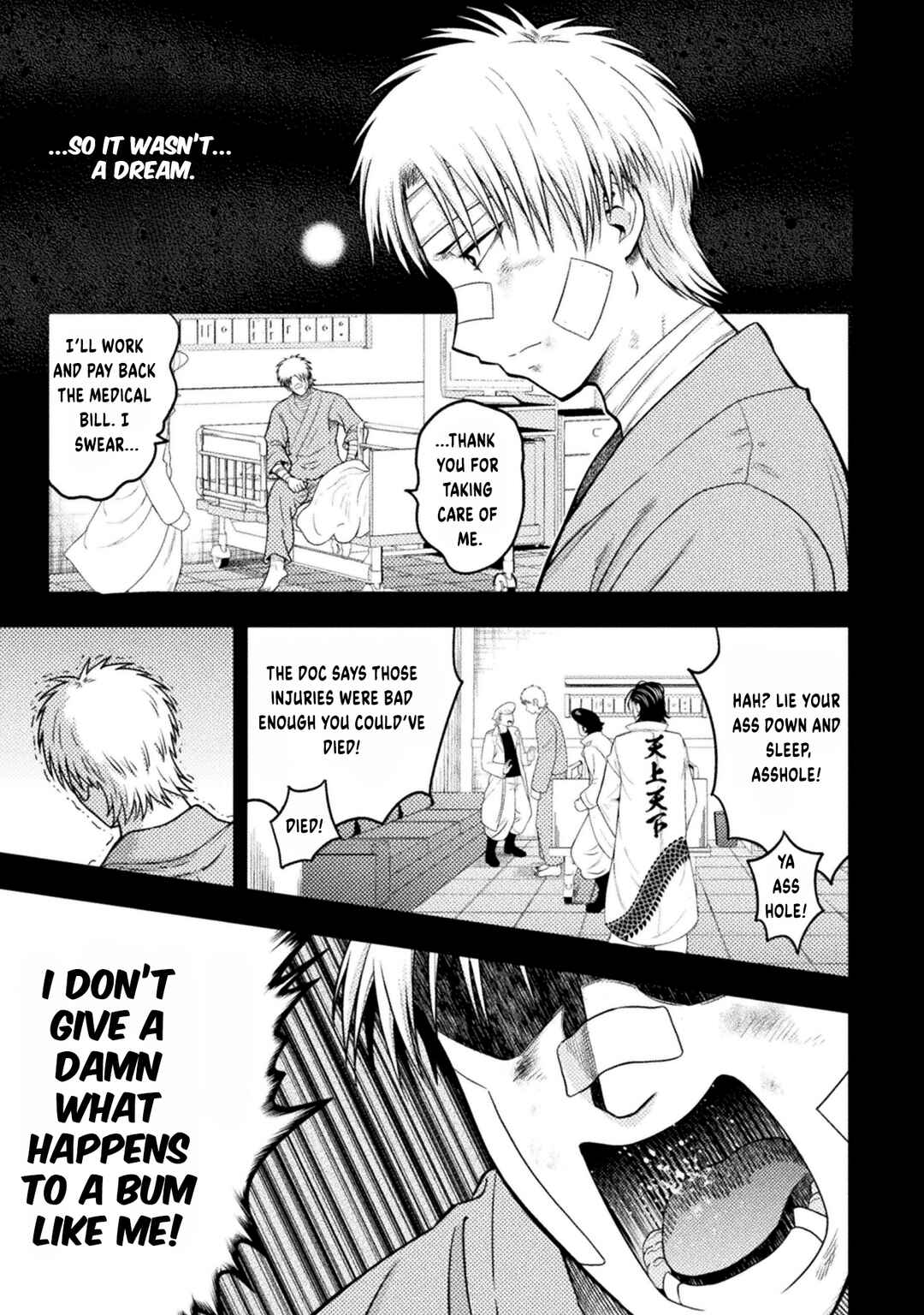 Yankee Akuyaku Reijou - Tensei Tenka Yuiga Dokuson Chapter 17 - Page 12